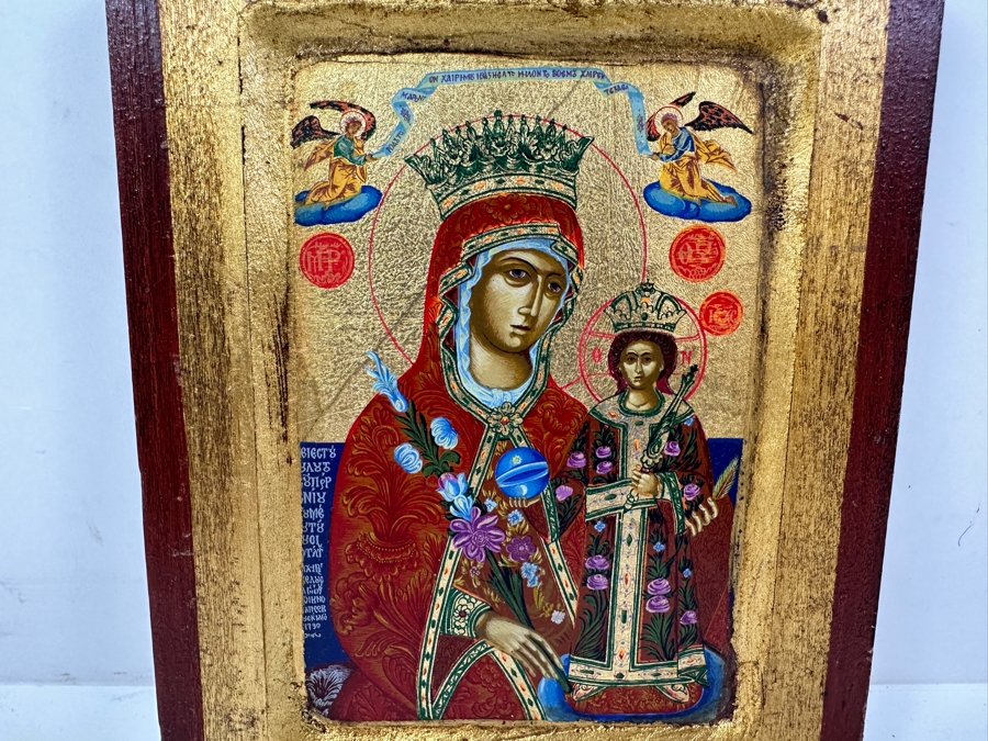 Just Added - Hand Painted Russian Icon Painting On Wood 5.25 X 6.75 [Photo 2]