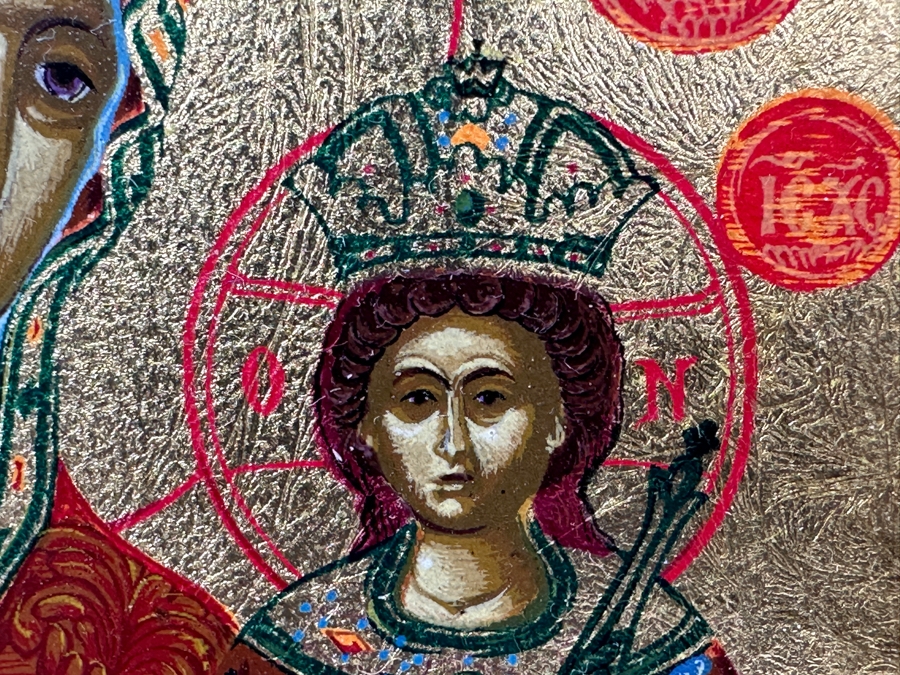 Just Added - Hand Painted Russian Icon Painting On Wood 5.25 X 6.75 [Photo 4]