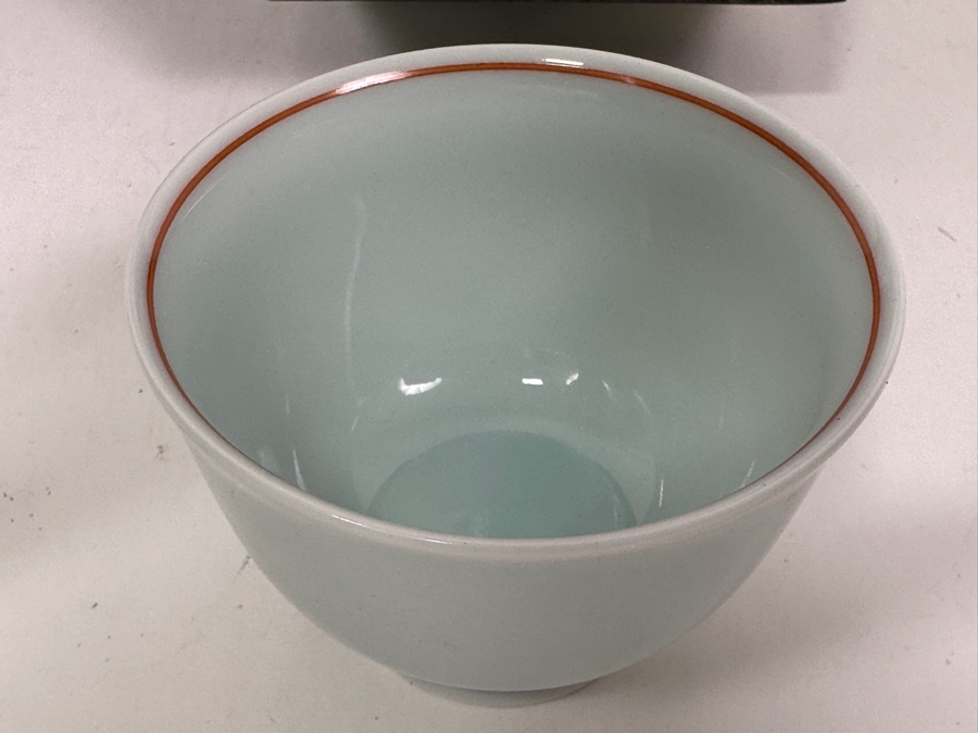 Just Added - (5) Vintage Signed Japanese Tea Bowls With Hand Painted Bird 2.25'H With Wooden Storage Box [Photo 6]