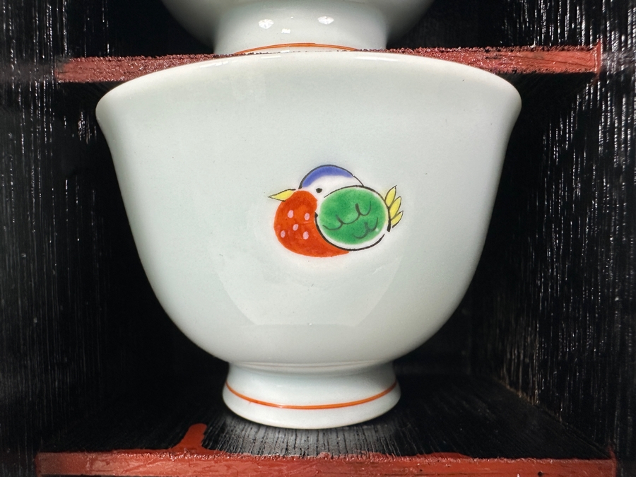 Just Added - (5) Vintage Signed Japanese Tea Bowls With Hand Painted Bird 2.25'H With Wooden Storage Box [Photo 2]