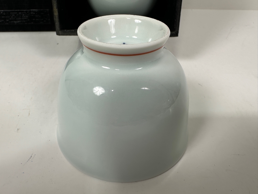 Just Added - (5) Vintage Signed Japanese Tea Bowls With Hand Painted Bird 2.25'H With Wooden Storage Box [Photo 3]