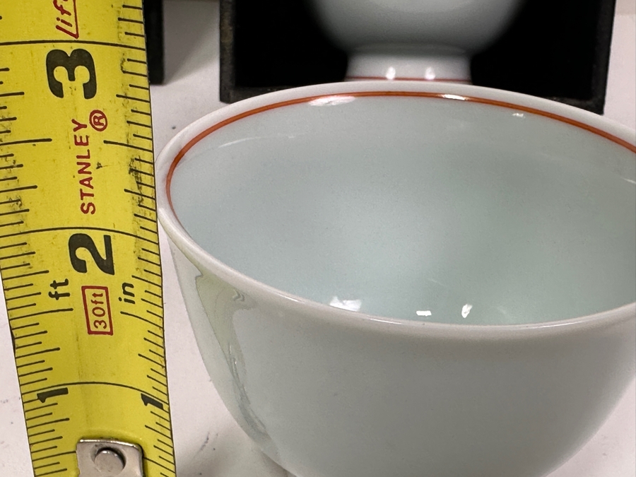 Just Added - (5) Vintage Signed Japanese Tea Bowls With Hand Painted Bird 2.25'H With Wooden Storage Box [Photo 7]