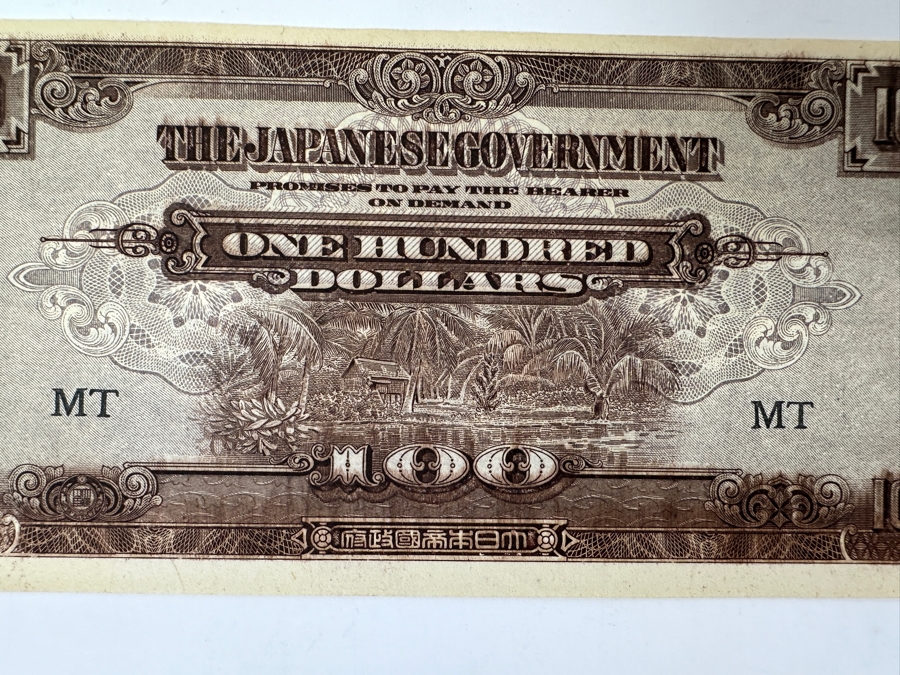 Collection of 6 Different Uncirculated World War II Japanese Invasion Money Notes [Photo 3]