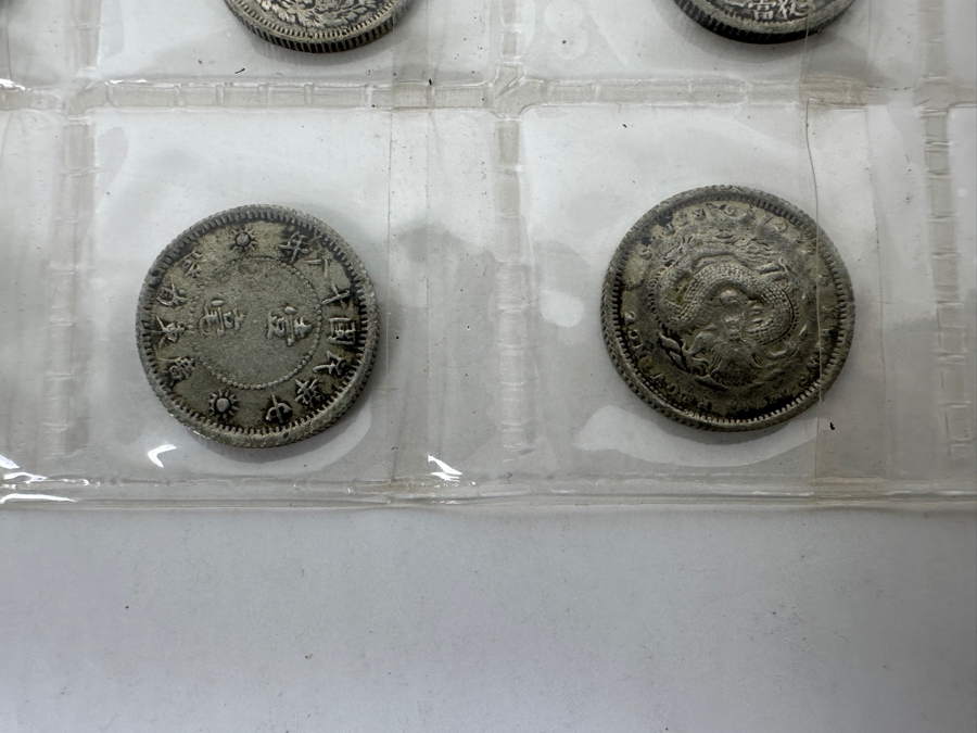 Collection of 24 Antique Asian Silver Coins 100+ Years Old from China, Japan, Hong Kong, French Indo-China [Photo 13]