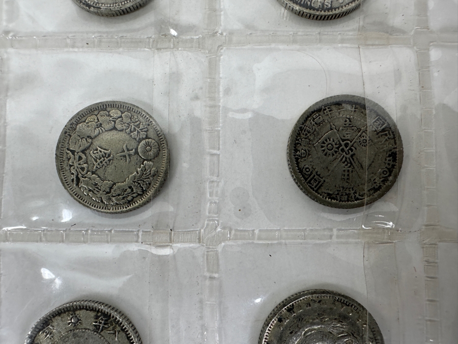 Collection of 24 Antique Asian Silver Coins 100+ Years Old from China, Japan, Hong Kong, French Indo-China [Photo 10]