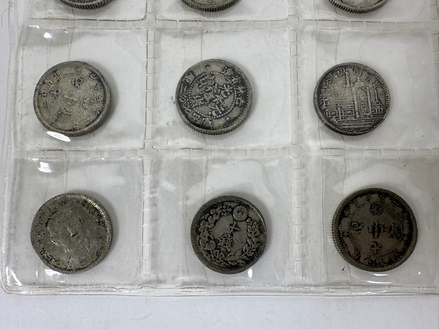 Collection of 24 Antique Asian Silver Coins 100+ Years Old from China, Japan, Hong Kong, French Indo-China [Photo 19]