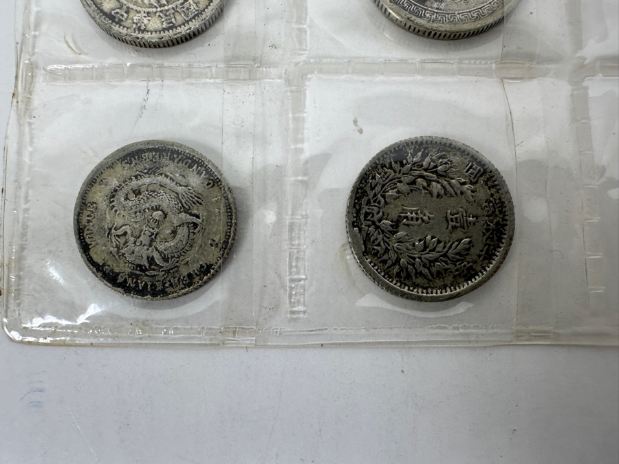 Collection of 24 Antique Asian Silver Coins 100+ Years Old from China, Japan, Hong Kong, French Indo-China [Photo 14]