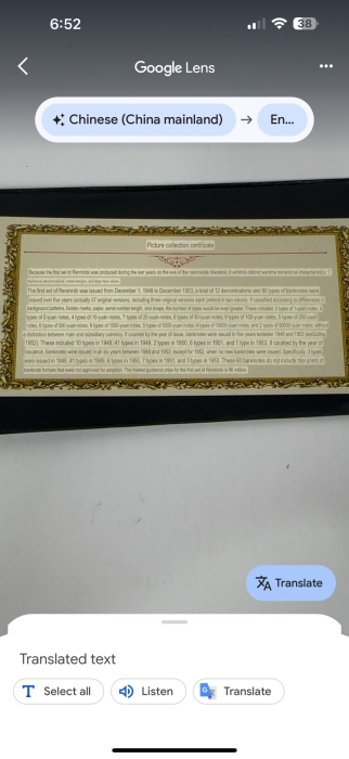 Chinese Currency 1948 to 1950 in Special Presentation Binder New Condition [Photo 12]