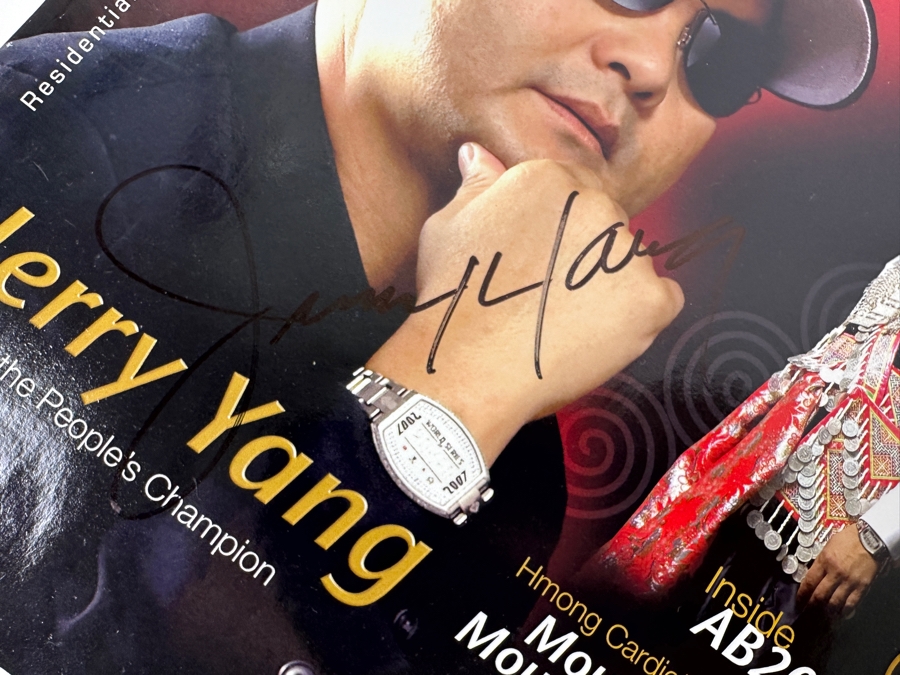  Autographed Celebrity Photos-Kurt Bevacqua of the 1984 Padres Fame, Stephen Baldwin, Ike Turner, Jerry Yang [Photo 9]