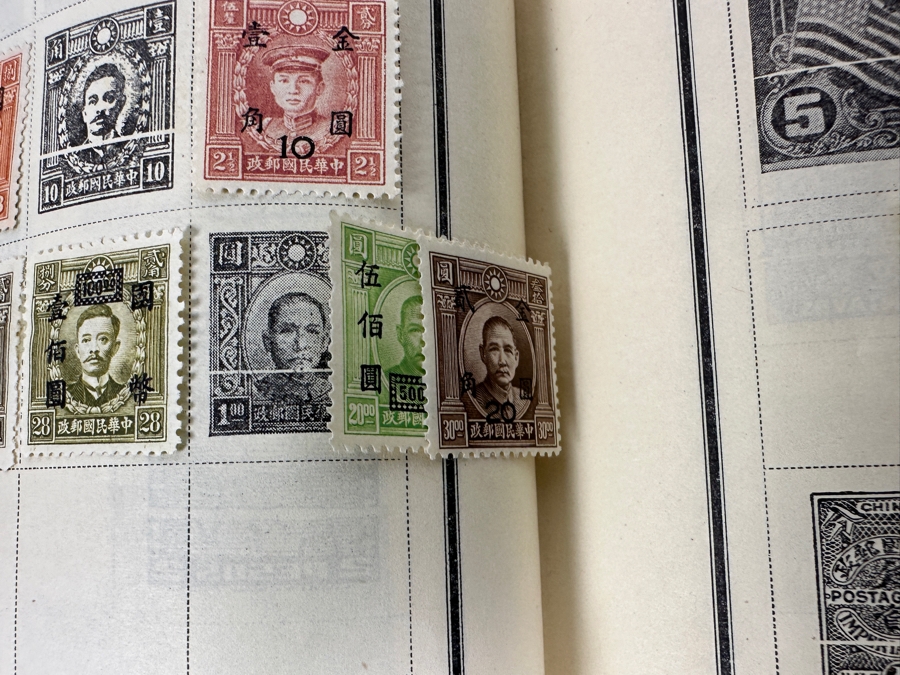 Vintage United Stamps / Foreign Postage Stamp Collection Including Stamps From China - See Photos [Photo 37]