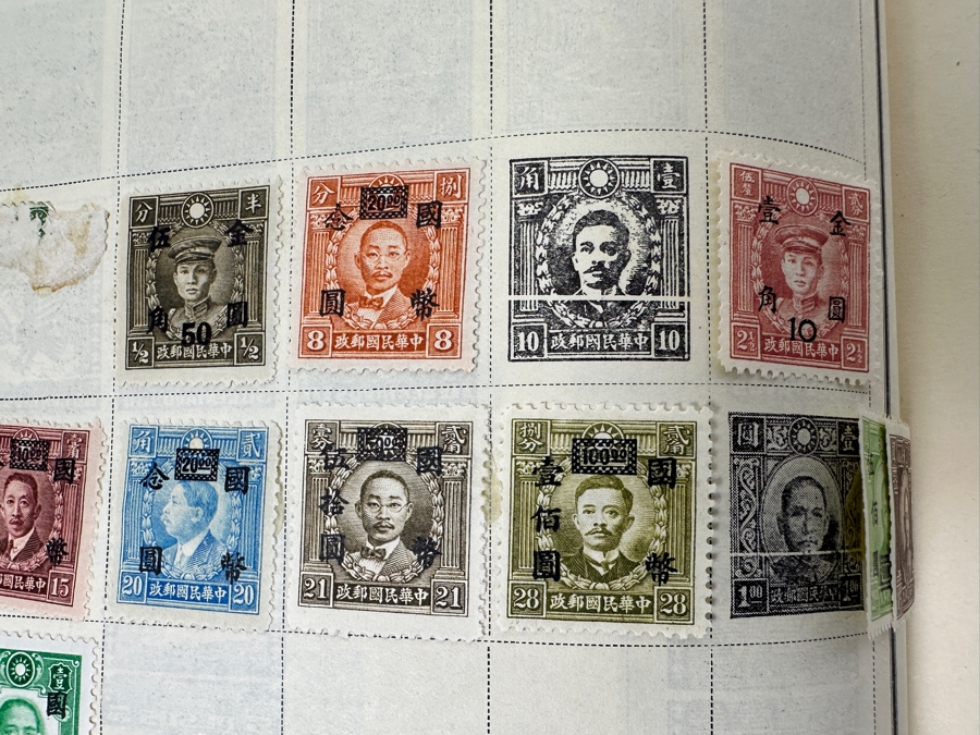 Vintage United Stamps / Foreign Postage Stamp Collection Including Stamps From China - See Photos [Photo 35]