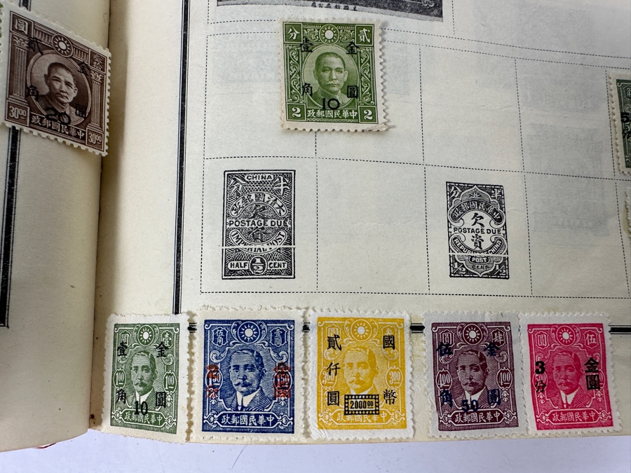 Vintage United Stamps / Foreign Postage Stamp Collection Including Stamps From China - See Photos [Photo 38]