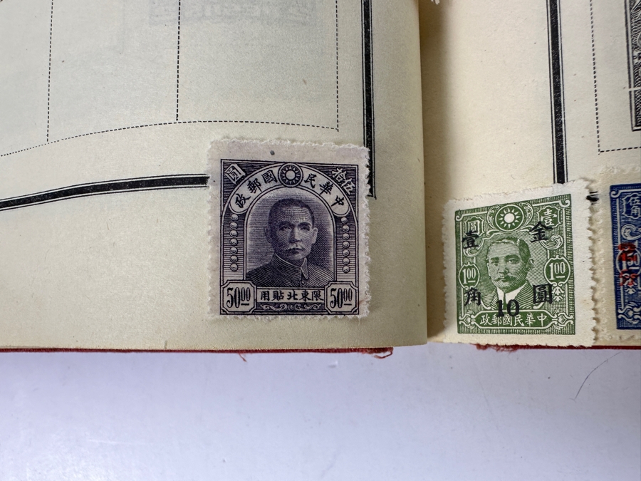 Vintage United Stamps / Foreign Postage Stamp Collection Including Stamps From China - See Photos [Photo 36]
