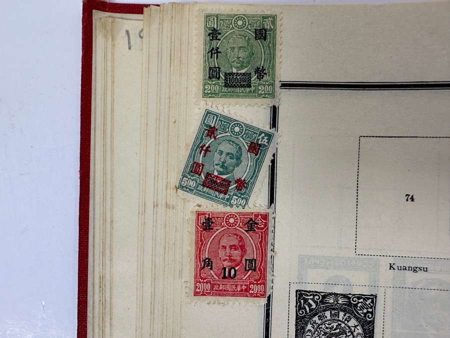 Vintage United Stamps / Foreign Postage Stamp Collection Including Stamps From China - See Photos [Photo 30]