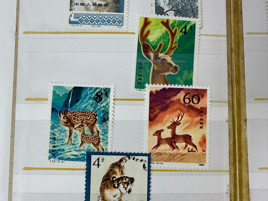 Collection Of Vintage 1970s/90s Mint Chinese Animal Themed Postage Stamps [Photo 13]