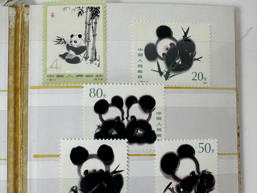 Collection Of Vintage 1970s/90s Mint Chinese Animal Themed Postage Stamps [Photo 9]