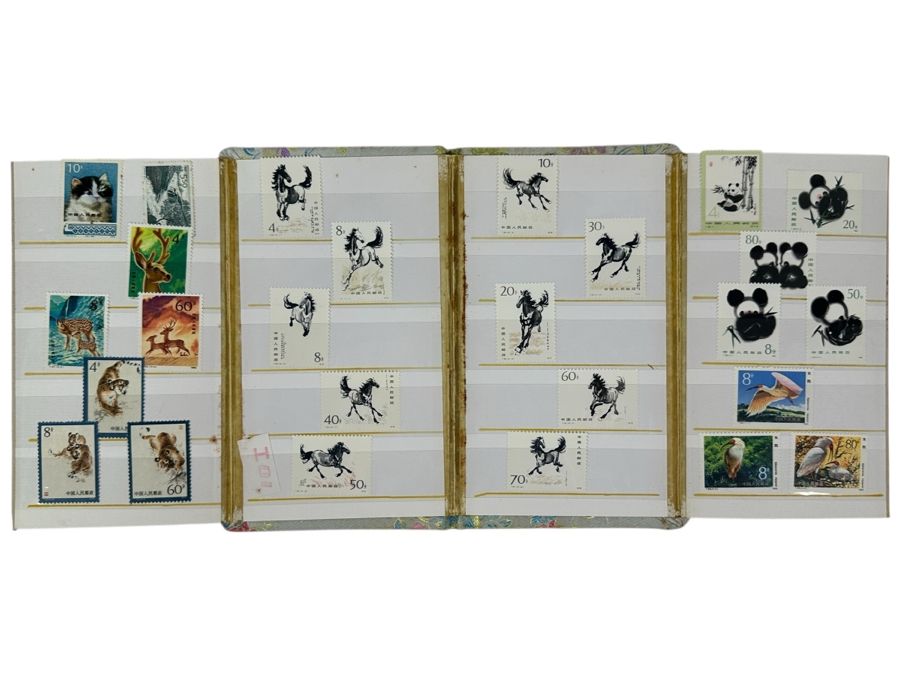 Collection Of Vintage 1970s/90s Mint Chinese Animal Themed Postage Stamps