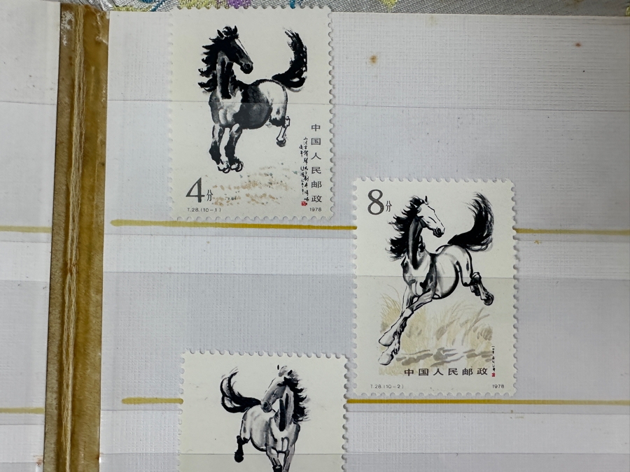Collection Of Vintage 1970s/90s Mint Chinese Animal Themed Postage Stamps [Photo 3]