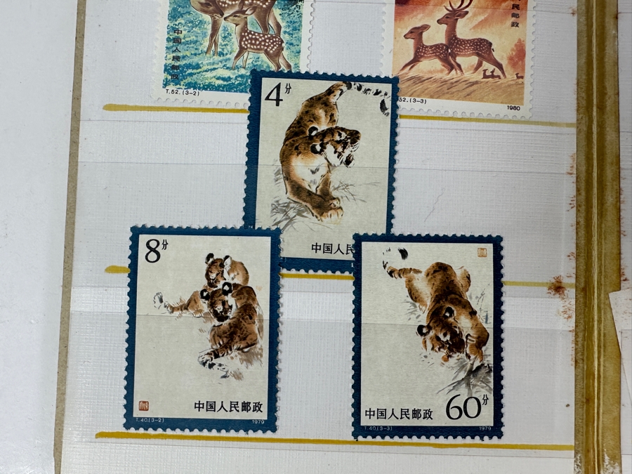 Collection Of Vintage 1970s/90s Mint Chinese Animal Themed Postage Stamps [Photo 12]