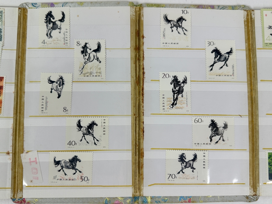 Collection Of Vintage 1970s/90s Mint Chinese Animal Themed Postage Stamps [Photo 2]