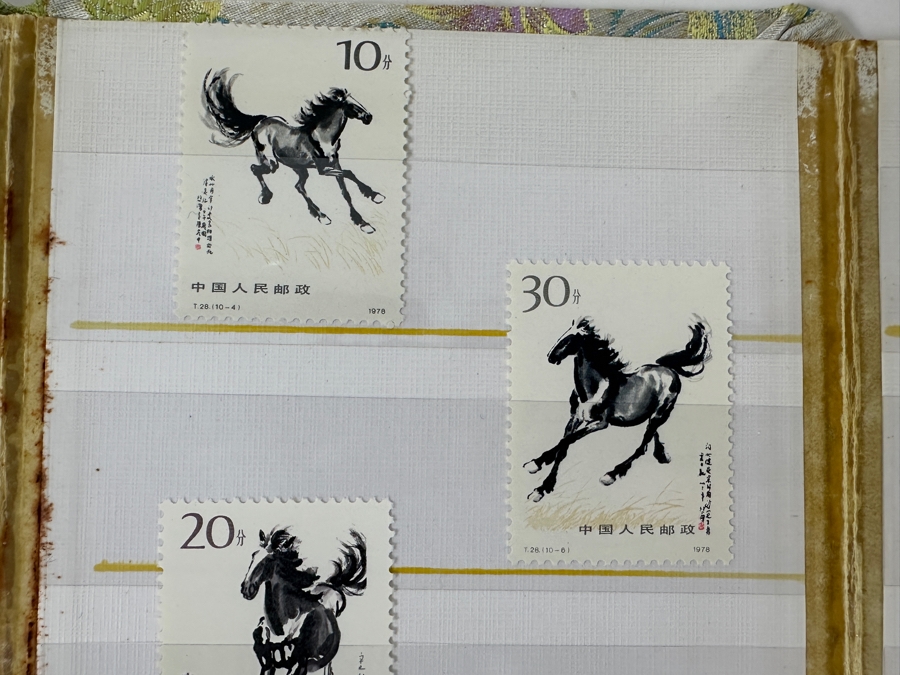 Collection Of Vintage 1970s/90s Mint Chinese Animal Themed Postage Stamps [Photo 6]