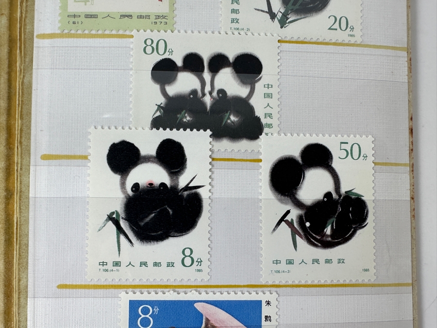 Collection Of Vintage 1970s/90s Mint Chinese Animal Themed Postage Stamps [Photo 10]