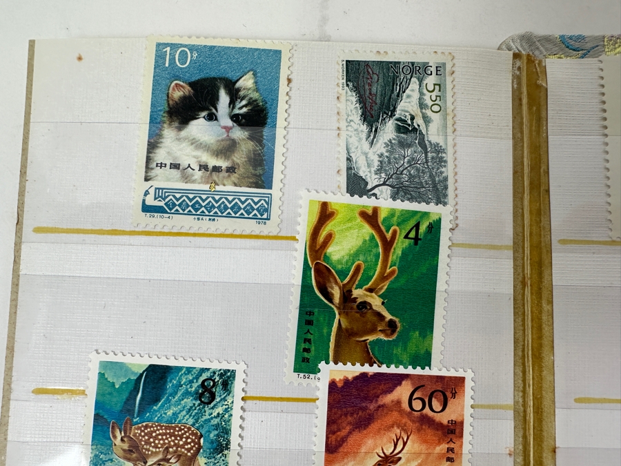 Collection Of Vintage 1970s/90s Mint Chinese Animal Themed Postage Stamps [Photo 14]