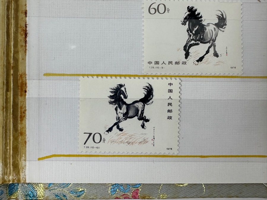 Collection Of Vintage 1970s/90s Mint Chinese Animal Themed Postage Stamps [Photo 8]