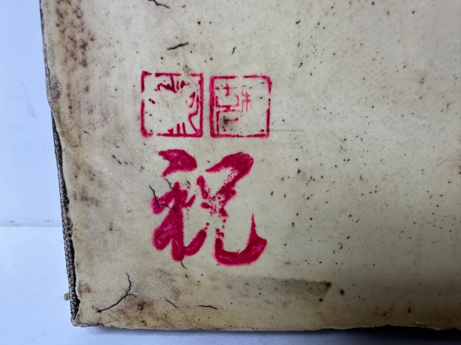 Original Gerry Kirk Portrait Oil Painting On Canvas Signed Lower Left Dated 1973 12 X 9 [Photo 4]