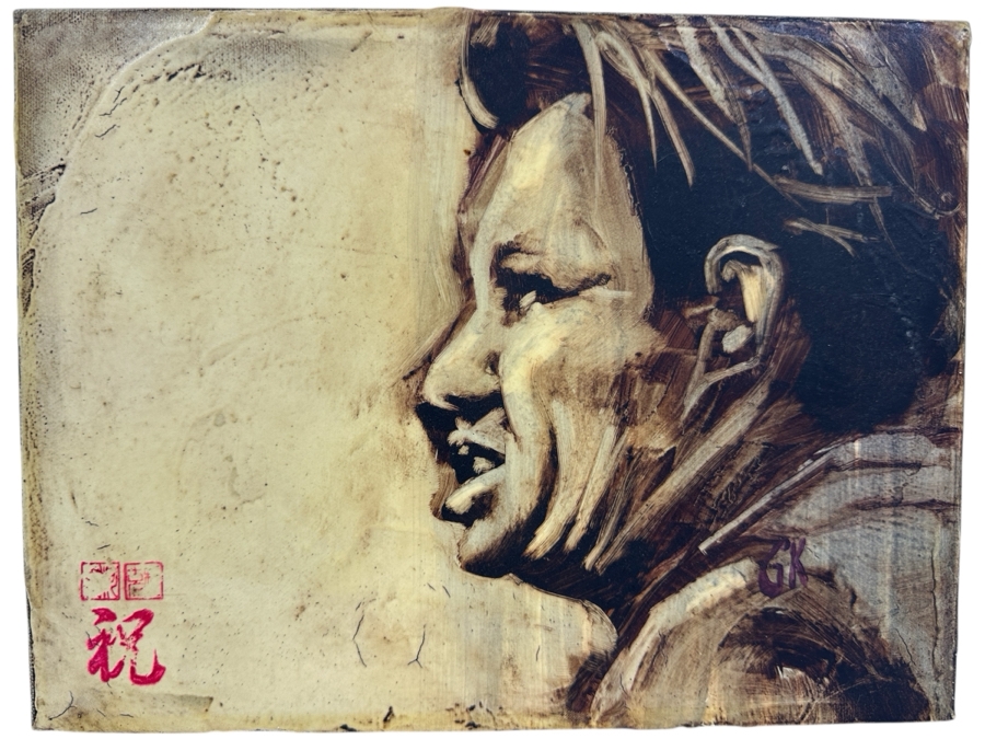 Original Gerry Kirk Portrait Oil Painting On Canvas Signed Lower Left Dated 1973 12 X 9