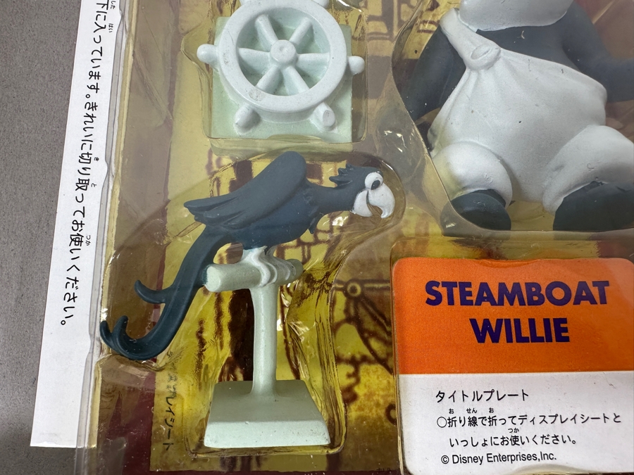 Yutaka Steamboat Willie Mickey Mouse Disney Figurines With Original Box From Japan [Photo 8]