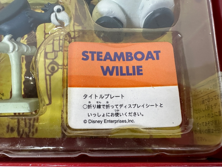 Yutaka Steamboat Willie Mickey Mouse Disney Figurines With Original Box From Japan [Photo 9]