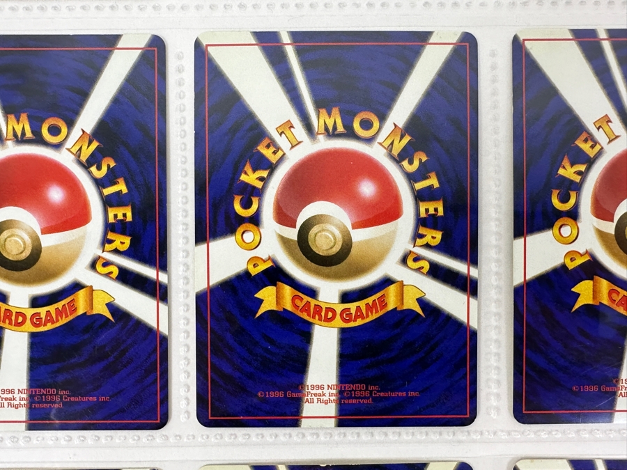 (9) Vintage 1996 Japanese Nintendo Game Freak Pocket Monsters Pokémon Trading Cards (Some Holo Cards) [Photo 17]