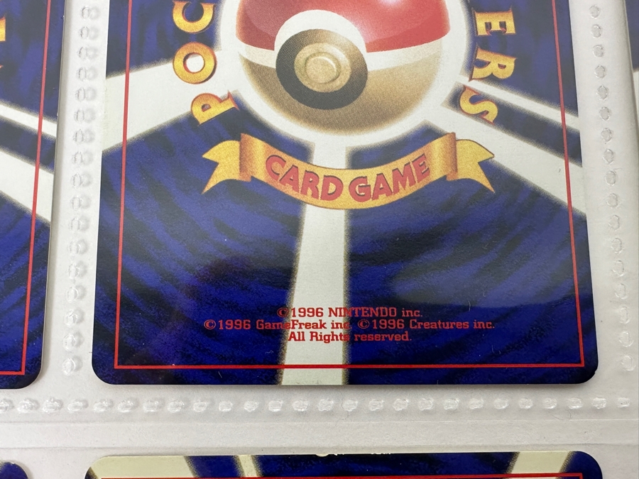 (9) Vintage 1996 Japanese Nintendo Game Freak Pocket Monsters Pokémon Trading Cards (Some Holo Cards) [Photo 18]