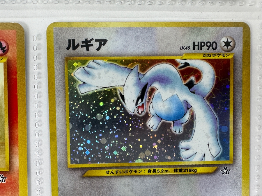 (9) Vintage 1996 Japanese Nintendo Game Freak Pocket Monsters Pokémon Trading Cards (Some Holo Cards) [Photo 3]