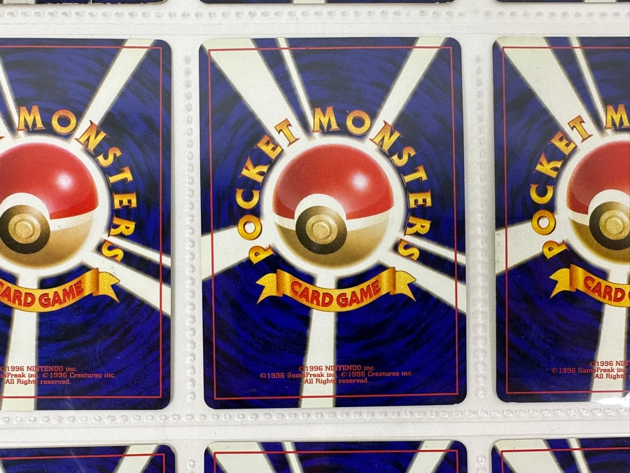(9) Vintage 1996 Japanese Nintendo Game Freak Pocket Monsters Pokémon Trading Cards (Some Holo Cards) [Photo 14]