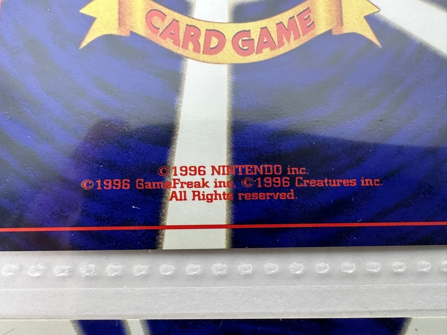 (9) Vintage 1996 Japanese Nintendo Game Freak Pocket Monsters Pokémon Trading Cards (Some Holo Cards) [Photo 15]