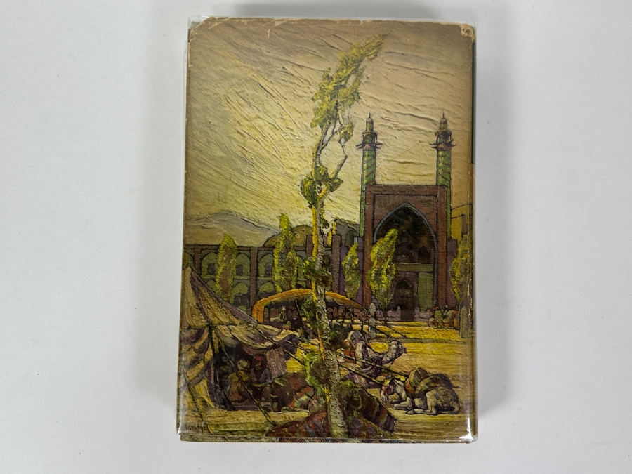 Vintage 1937 First Illustrated Edition Hardcover Book The Adventures Of Hajji Baba By James Morier With Original Dust Jacket Published By Random House New York Estimate $100-$200 [Photo 5]