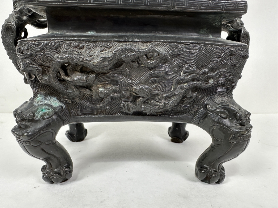 Just Added - Vintage Chinese Bronze Censor Signed Underneath With Foo Dog Finial 9W X 6D X 9.5H [Photo 3]