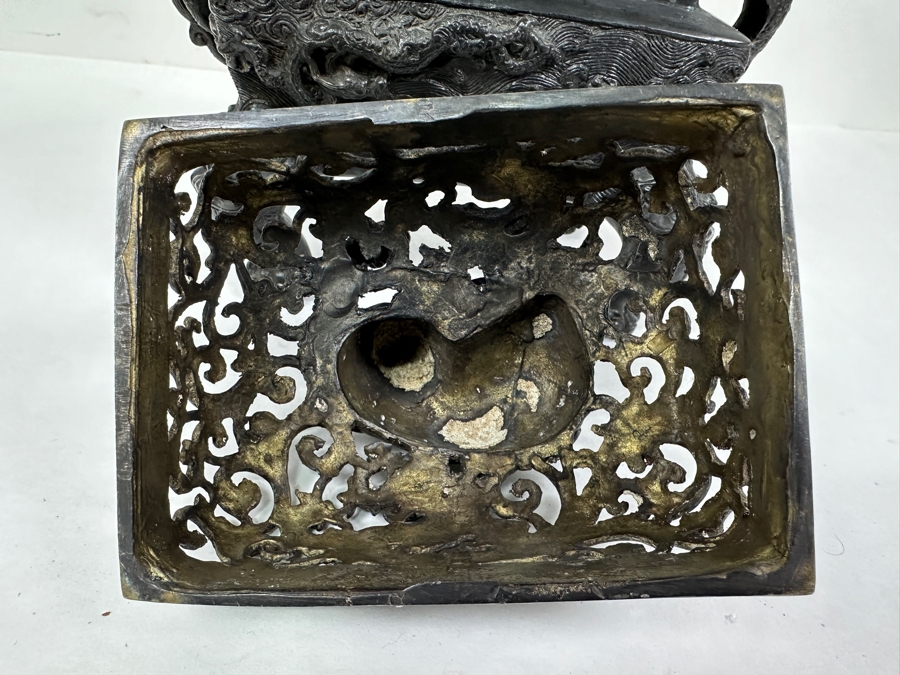 Just Added - Vintage Chinese Bronze Censor Signed Underneath With Foo Dog Finial 9W X 6D X 9.5H [Photo 9]