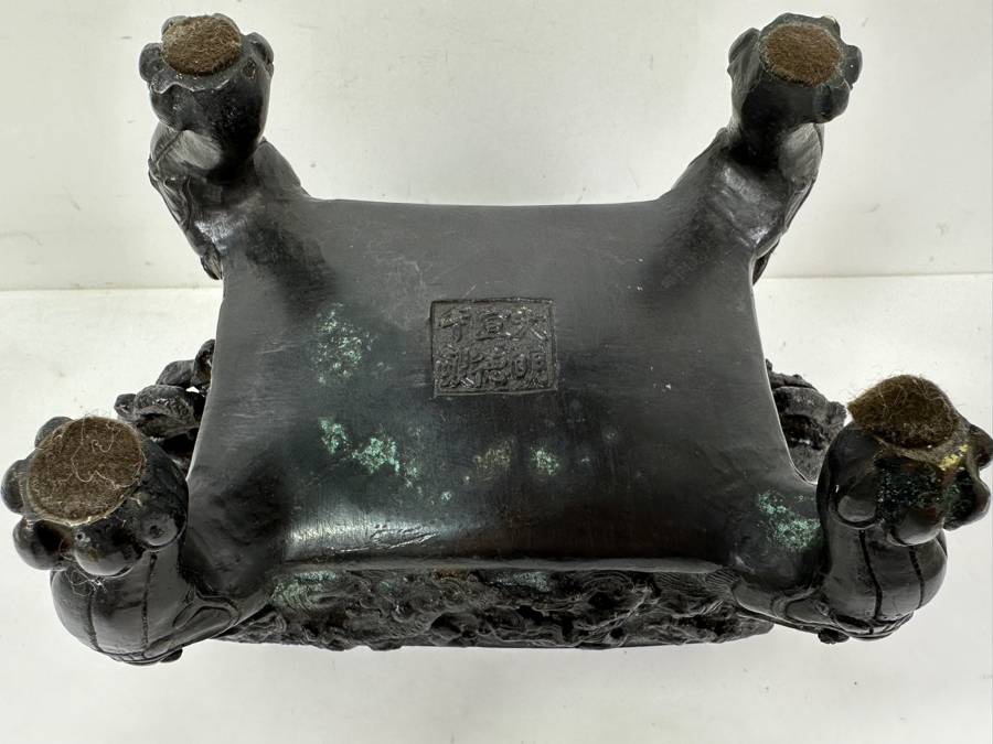 Just Added - Vintage Chinese Bronze Censor Signed Underneath With Foo Dog Finial 9W X 6D X 9.5H [Photo 11]
