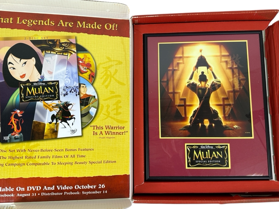 Vintage Movie Promotional Commemorative Lithograph For Walt Disney's Mulan Special Edition 13' X 16' With Original Box [Photo 2]