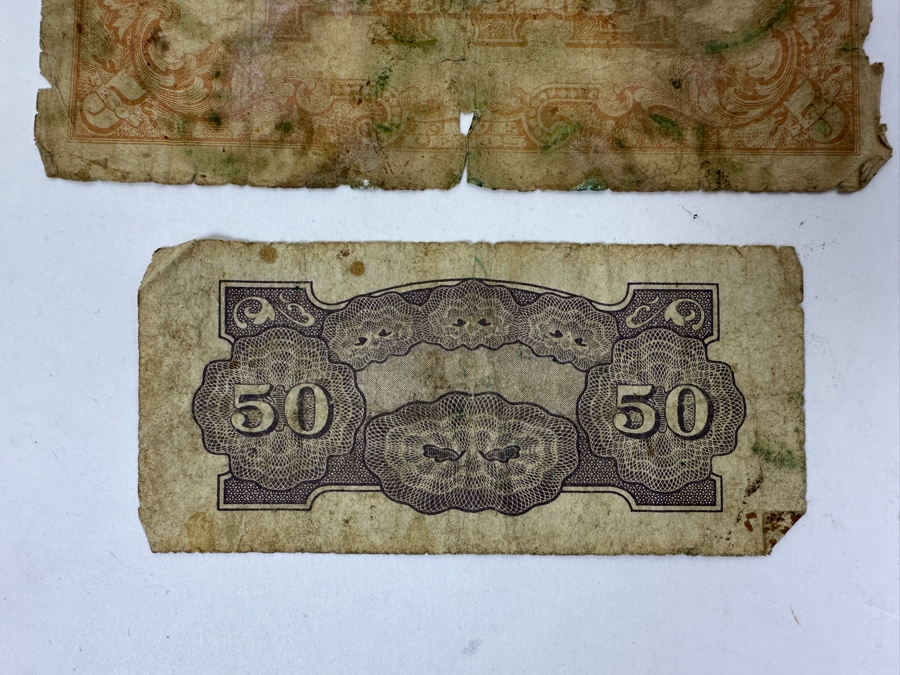 Various Foreign Currency From China, Japan, Philippines, Germany [Photo 20]