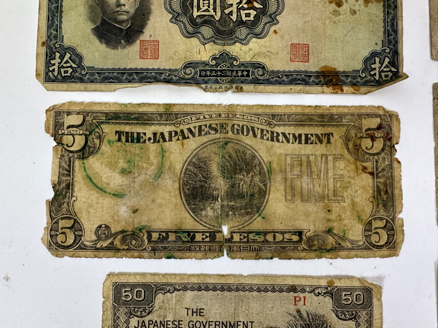 Various Foreign Currency From China, Japan, Philippines, Germany [Photo 5]