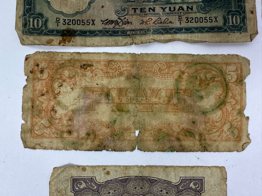 Various Foreign Currency From China, Japan, Philippines, Germany [Photo 19]