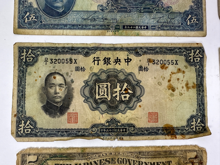 Various Foreign Currency From China, Japan, Philippines, Germany [Photo 4]