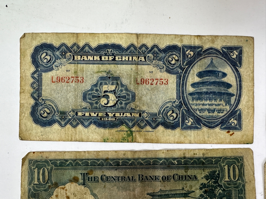 Various Foreign Currency From China, Japan, Philippines, Germany [Photo 17]