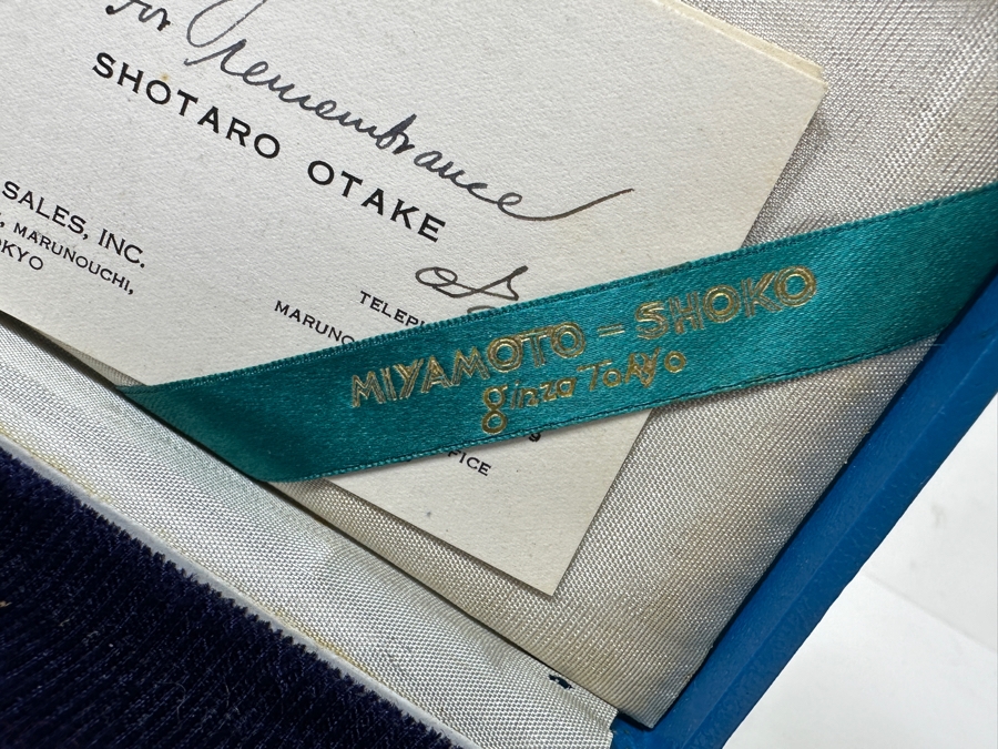 Vintage Japanese Etched Sterling Silver Cigarette Case Signed Underneath With Original Box Weighs 139g [Photo 12]