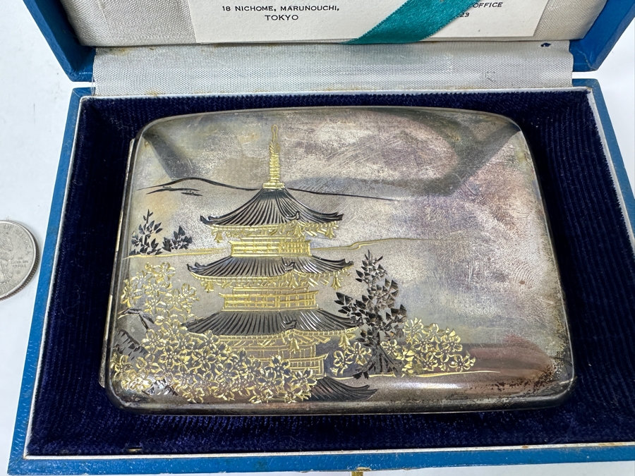 Vintage Japanese Etched Sterling Silver Cigarette Case Signed Underneath With Original Box Weighs 139g