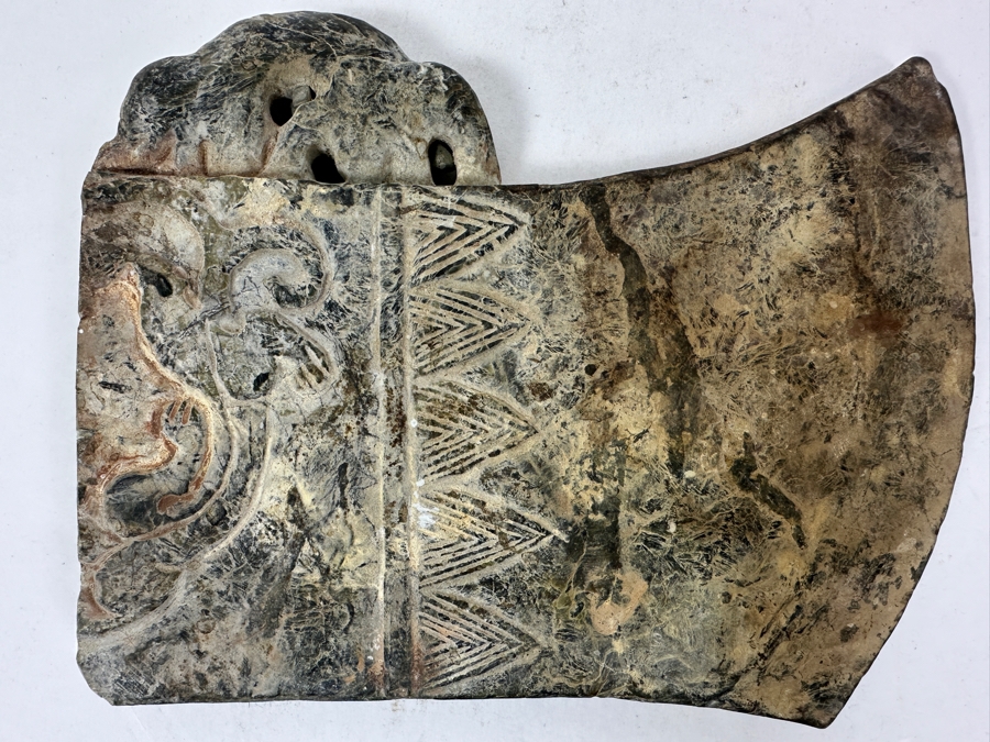 Vintage Chinese Carved Green Stone Ax Blade 6'W X 5'H X 0.5'D [Photo 7]